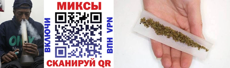 Бутират 1.4BDO  Купить где  Харовск 