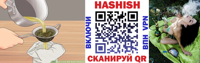 Canna-Cookies марихуана  Купить где  Харовск 