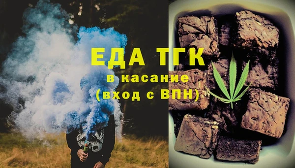 винт Ельня