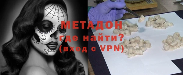 винт Ельня