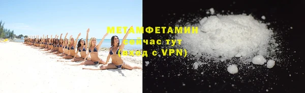 винт Ельня
