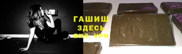 тгк Елабуга