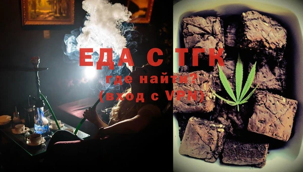 винт Ельня