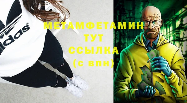 винт Ельня