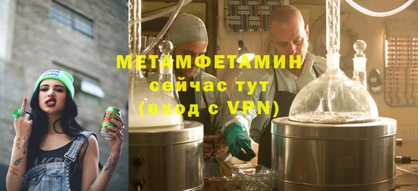 винт Ельня