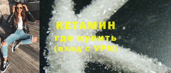 тгк Елабуга