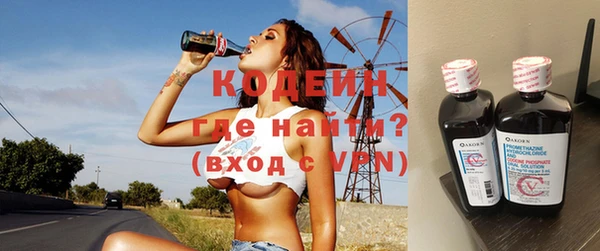тгк Елабуга
